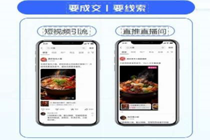 百度竞价托管运营助力企业品牌形象塑造案例