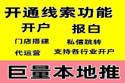 信息流大师经验：打造爆款H5的技巧